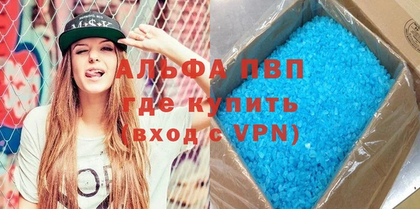 дурь Елизово