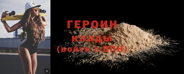 хмурый Заволжье
