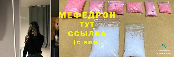 хмурый Заволжье