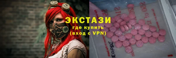 альфа пвп Заволжск