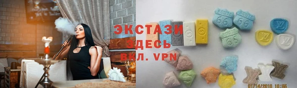 хмурый Заволжье