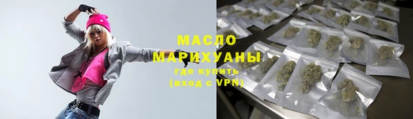 альфа пвп Заволжск