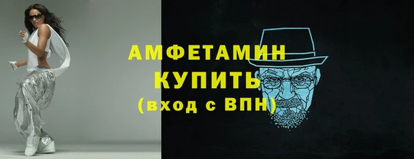 хмурый Заволжье