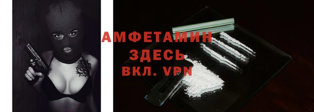 хмурый Заволжье