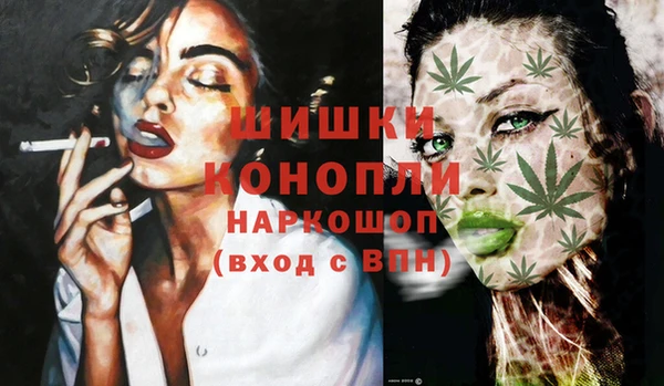 хмурый Заволжье
