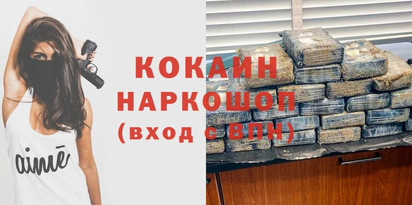хмурый Заволжье
