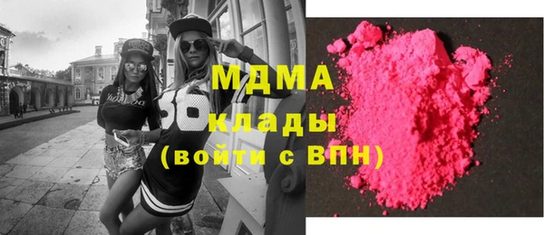 хмурый Заволжье