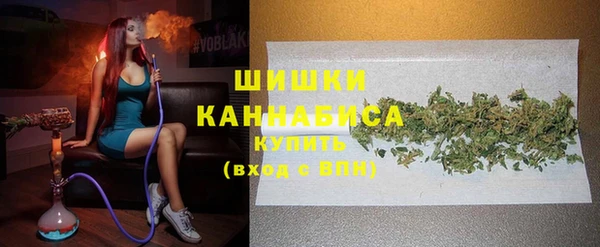 хмурый Заволжье