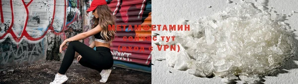 хмурый Заволжье