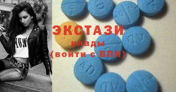хмурый Заволжье